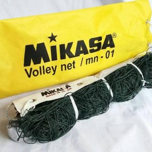 NET VOLLY